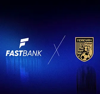 Ֆասթ Բանկը դարձել է «Երևան» ֆուտզալի ակումբի տիտղոսային հովանավորը